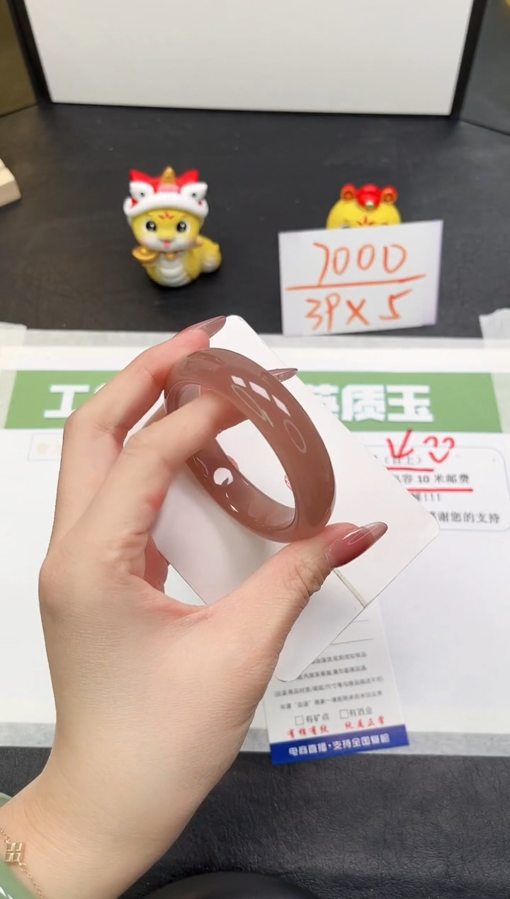 【闪购商品】石英质玉手镯未镶嵌208-54.2