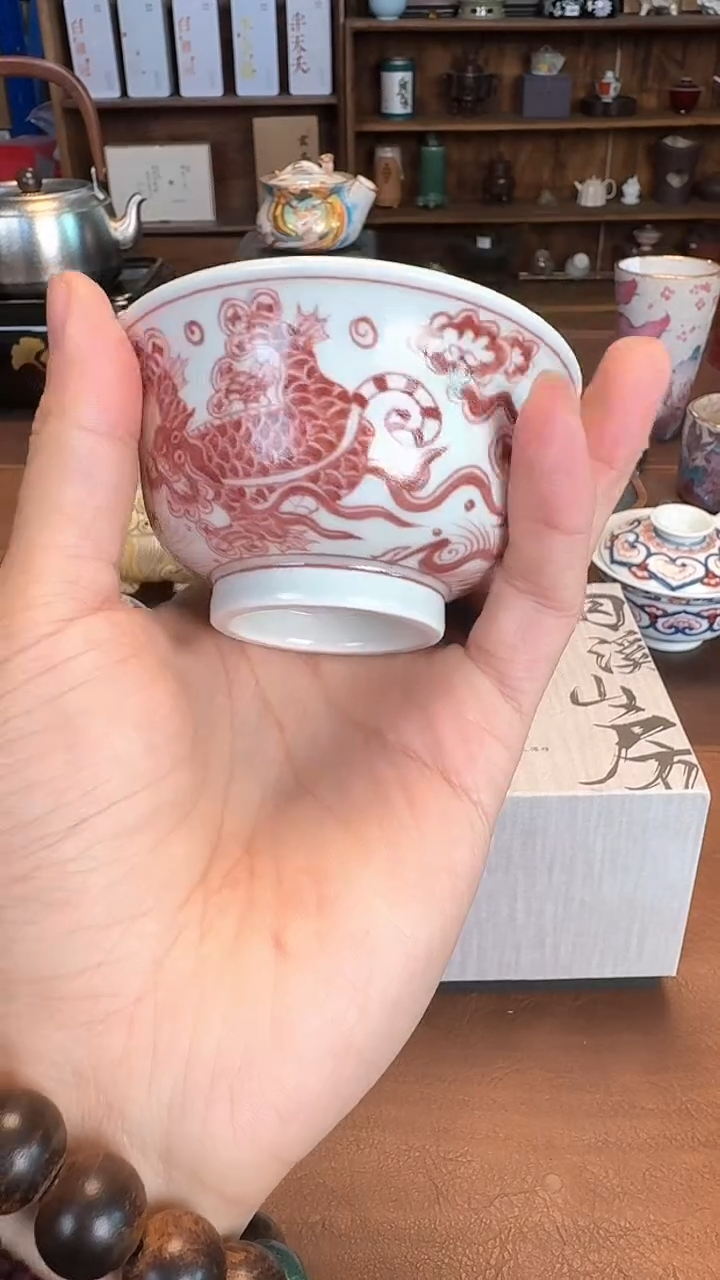 【闪购商品】瓷片1111111@@yxsf0021