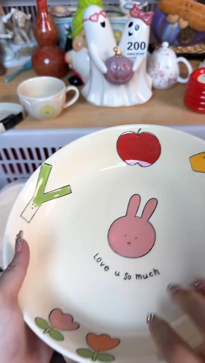 瓷片339默认微瑕15包邮库存1件