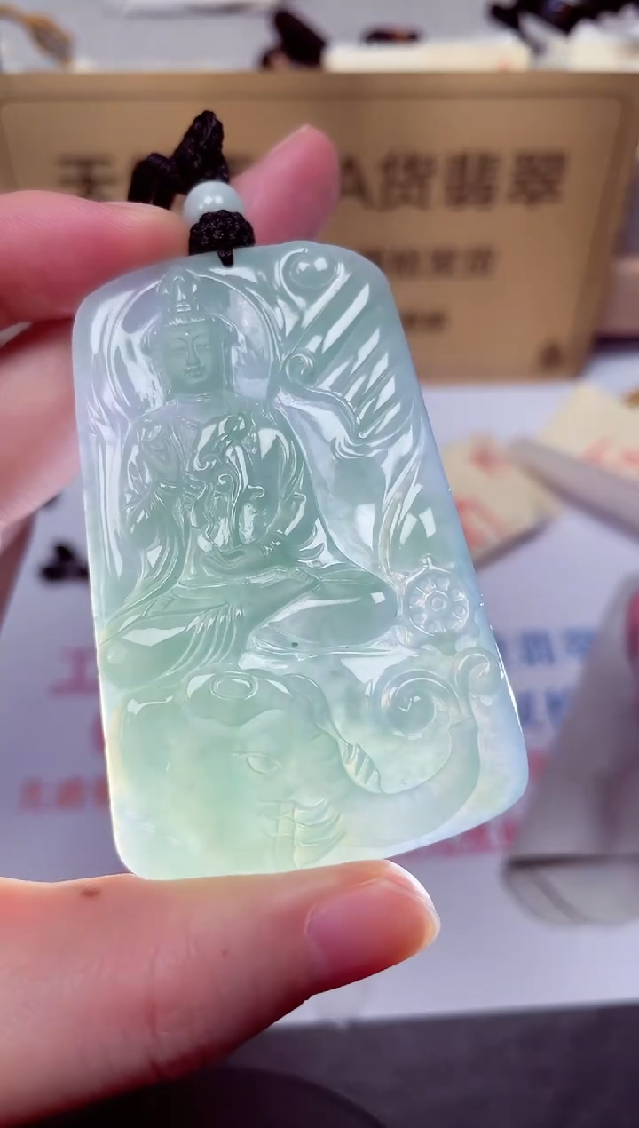 颈饰未镶嵌翡翠天然缅甸翡翠A货