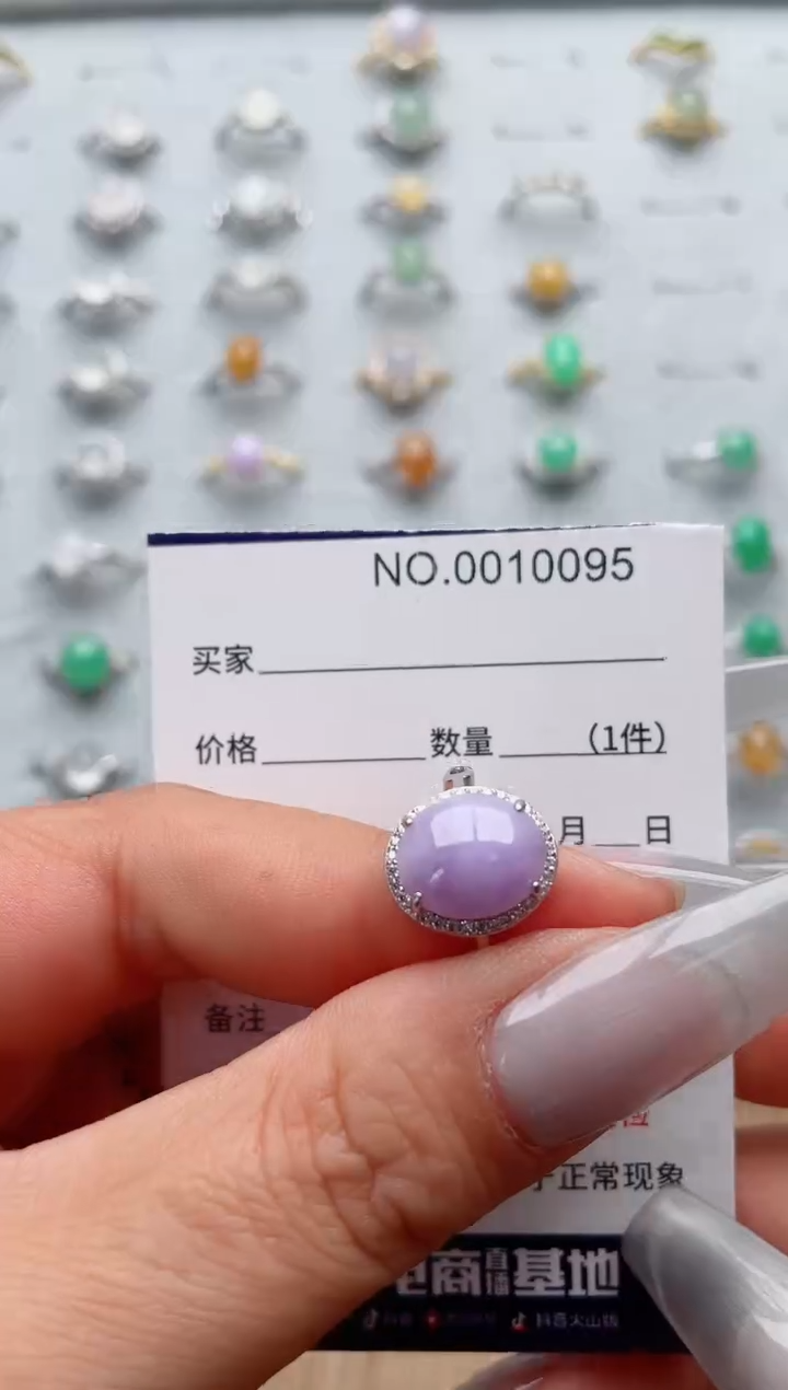 【闪购商品】翡翠戒指银S925镶嵌·