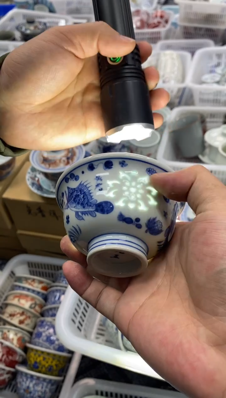 杯景德陶瓷茶具容量约100