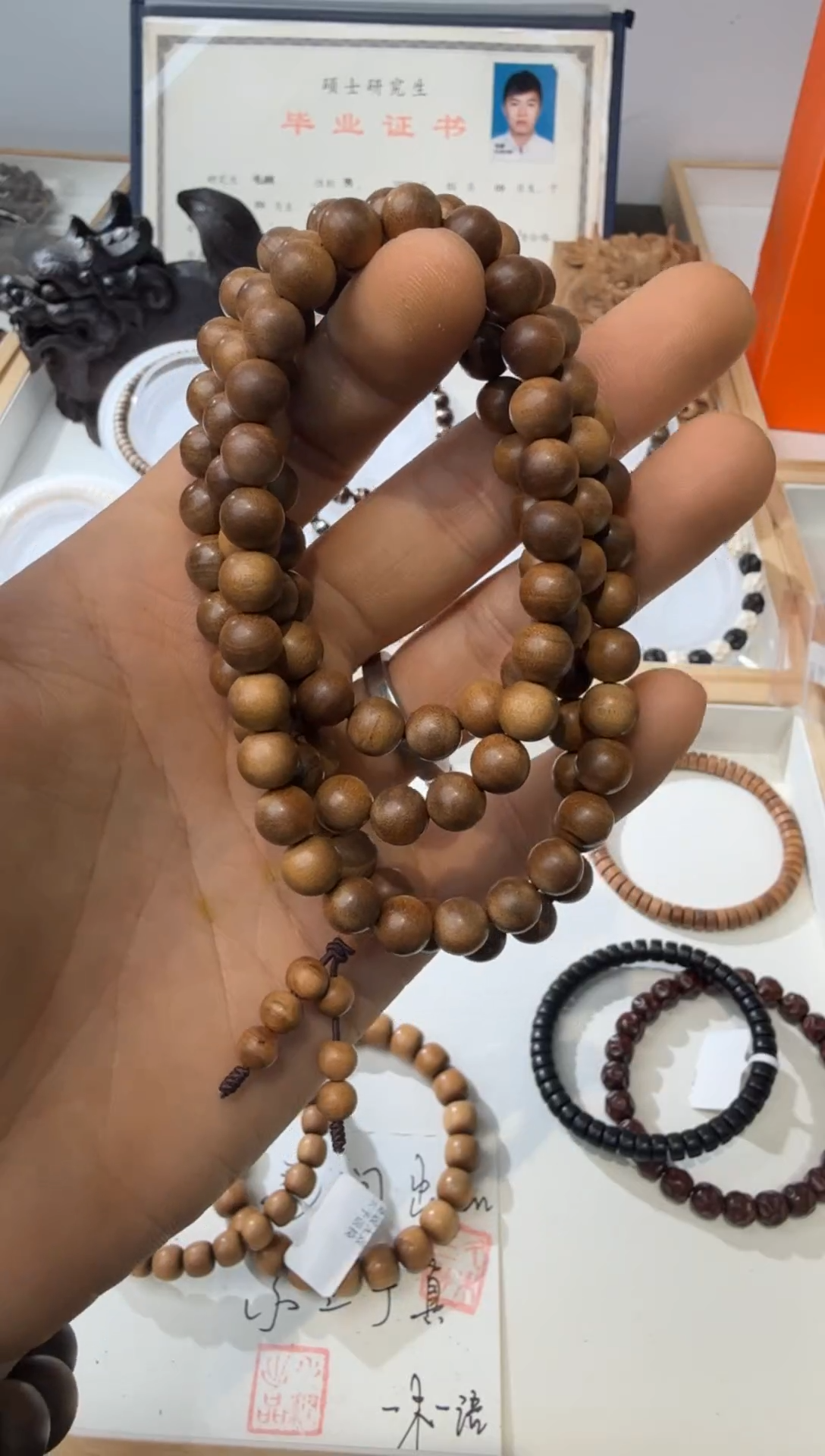 檀香木手串/手链印度迈索尔老山檀香 8*108颗，有黑点