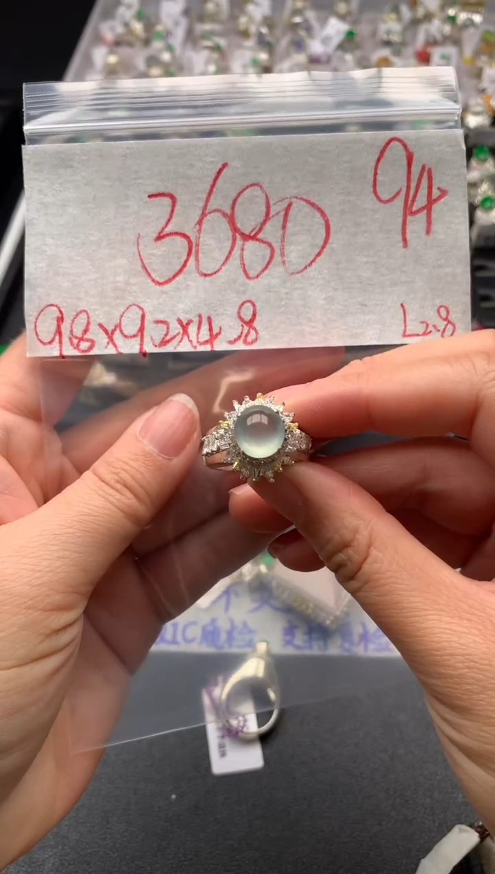 【闪购商品】定制翡翠未镶嵌 毛货需精细抛光拍一发一