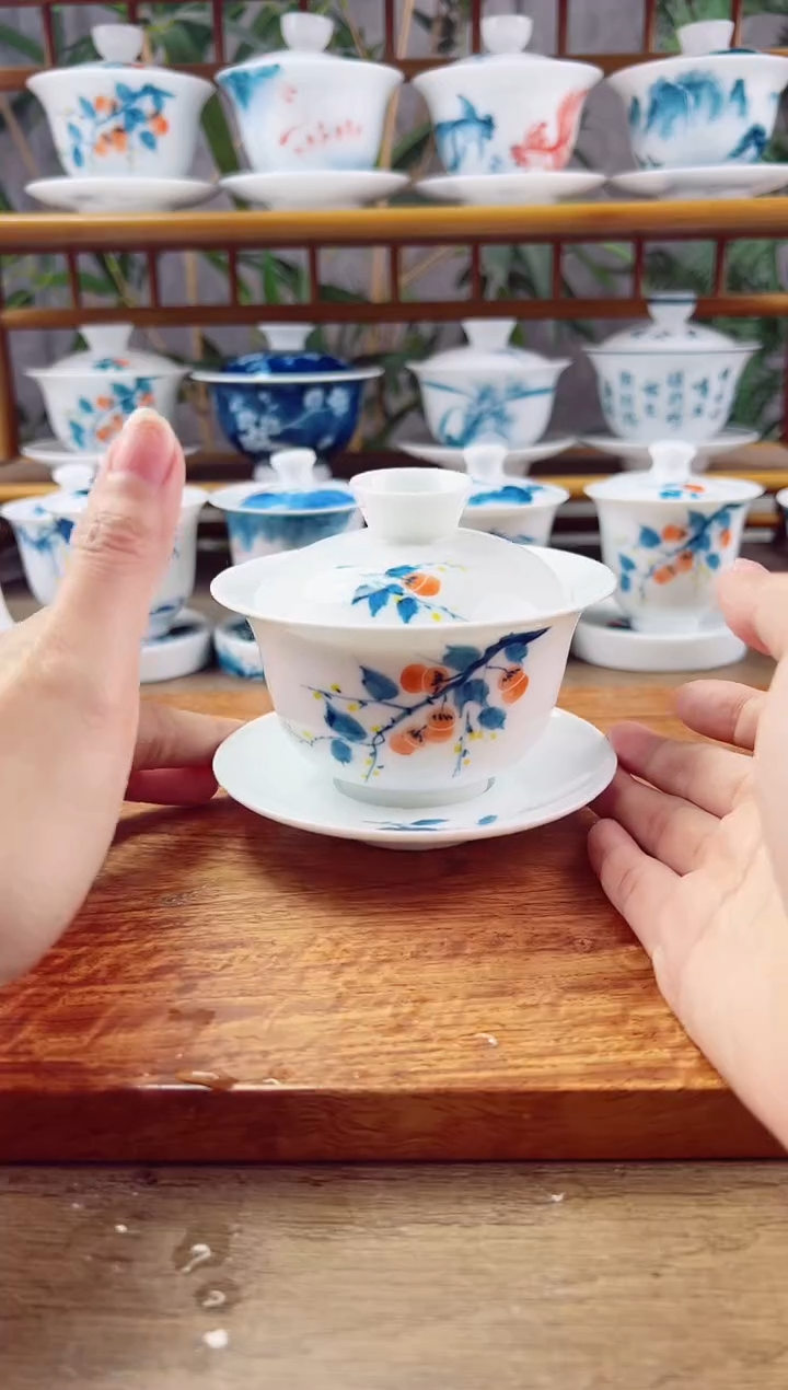 【闪购商品】微瑕柿柿如意180ml三才盖碗