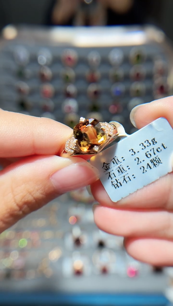 18K金镶嵌戒指碧玺2.67ct