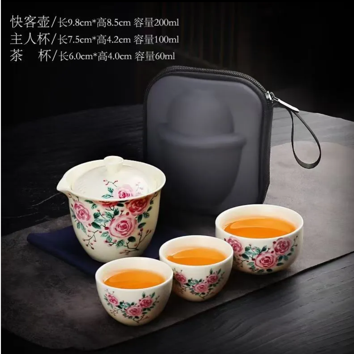茶具 哑光黄陶瓷粉玫瑰一壶三杯旅行茶具快客杯-5951