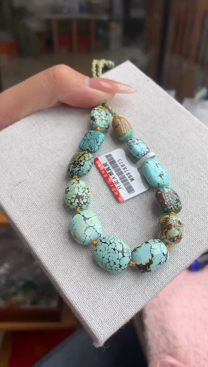 【闪购商品】绿松石手串未镶嵌B112手串