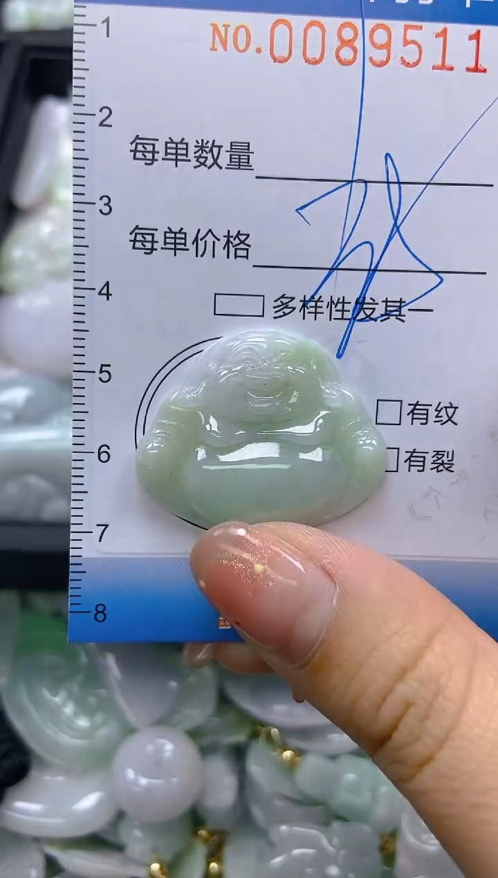 【闪购商品】翡翠未镶嵌颈饰闪购0089511