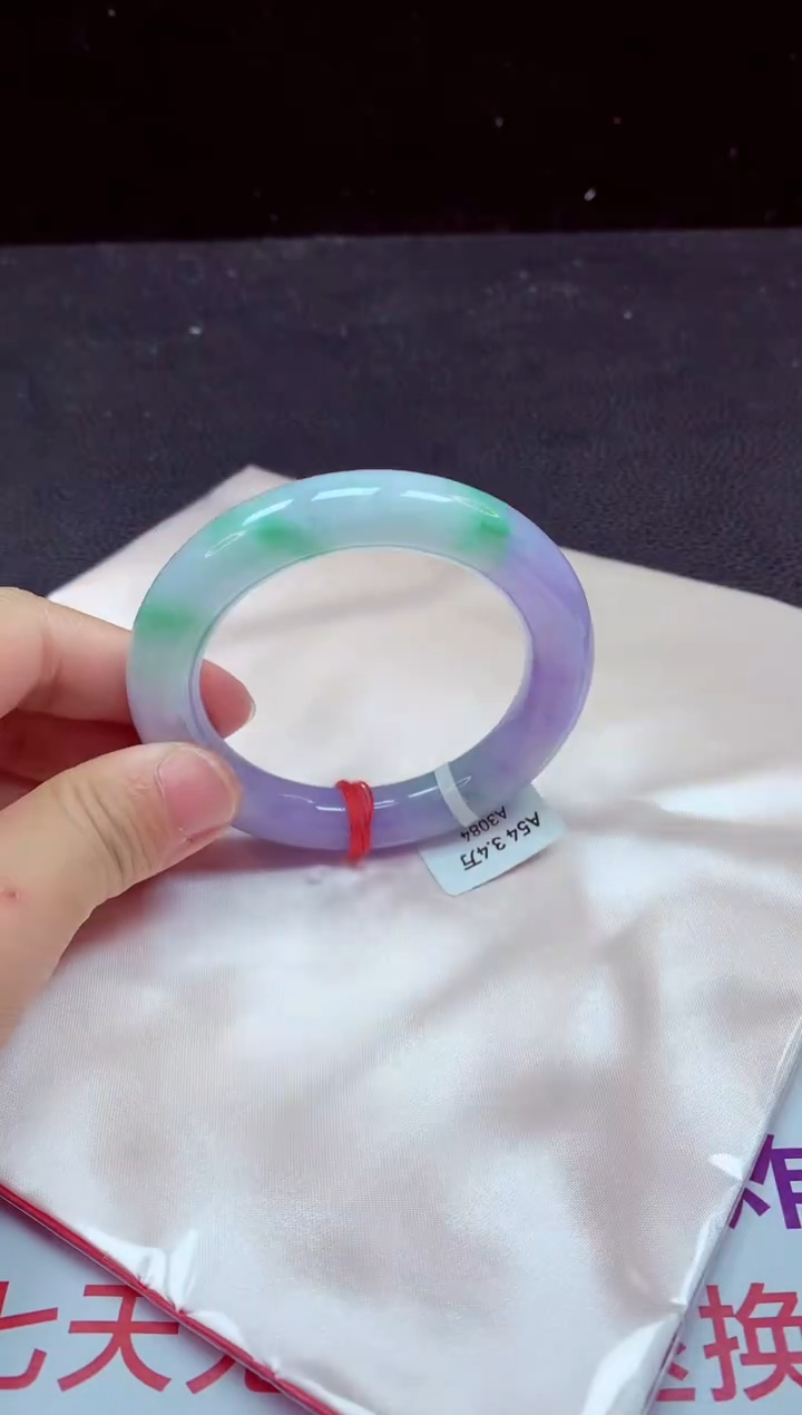 【闪购商品】翡翠手镯未镶嵌手镯54