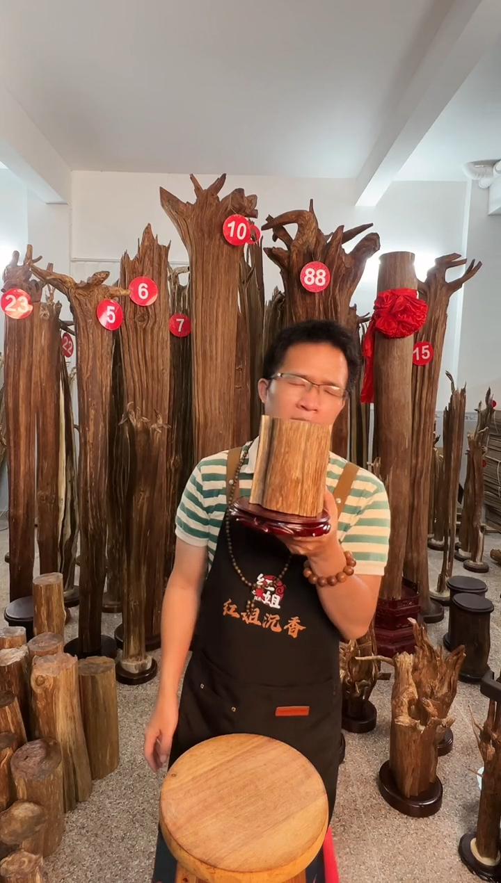 沉香碎屑沉香沉香原料H