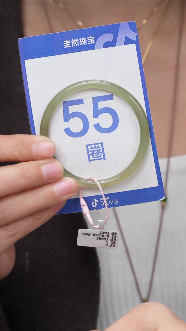 【闪购商品】和田玉手镯未镶嵌092