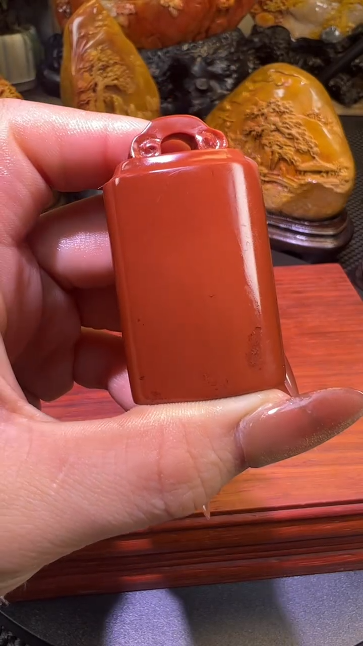 寿山石印石寿山芙蓉石印章