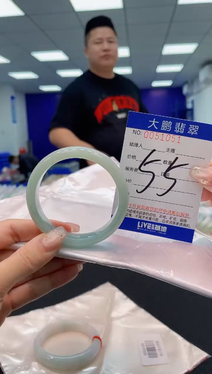 【闪购商品】翡翠手镯未镶嵌AAAAAAAAAA