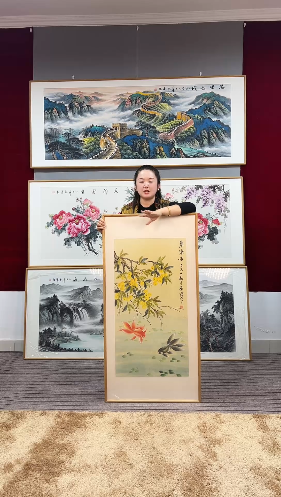 国画手绘鱼乐122*62尺寸
