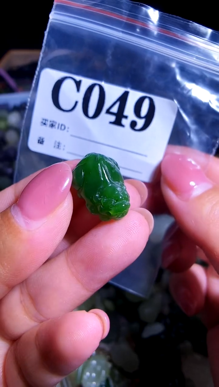 和田玉未镶嵌颈饰1