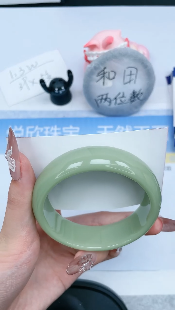 石英质玉未镶嵌手镯295-60.3