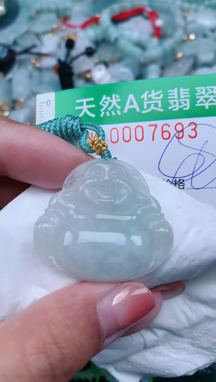 【闪购商品】翡翠颈饰未镶嵌.0007693