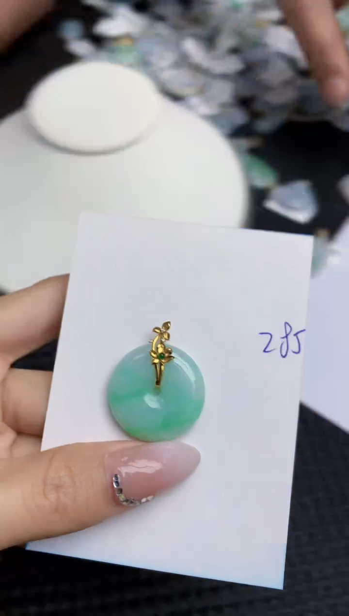 【闪购商品】翡翠颈饰18K金镶嵌天然翡翠A货