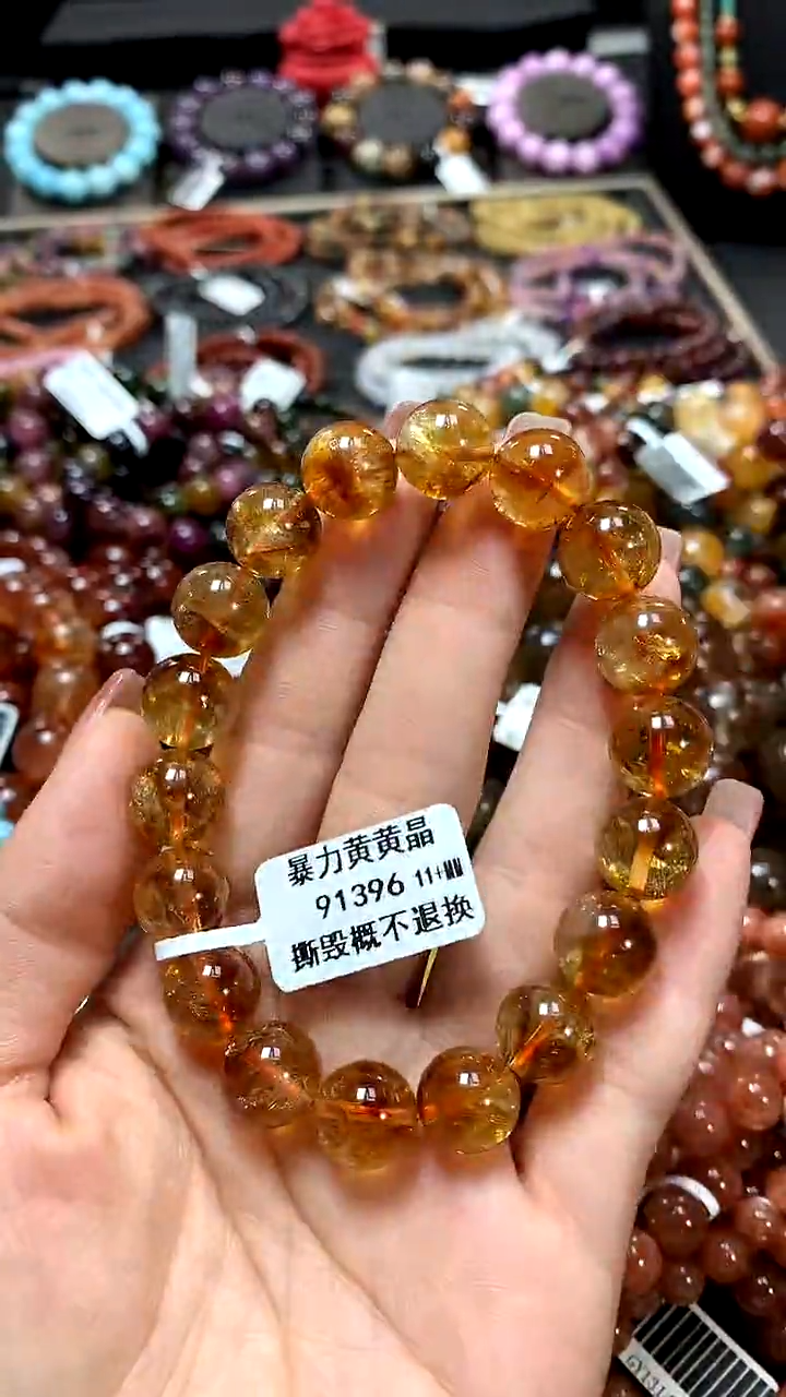 【闪购商品】水晶手串未镶嵌11+*****