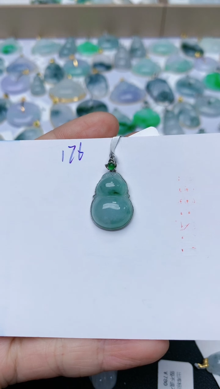 【闪购商品】翡翠颈饰18K金镶嵌天然翡翠A货    176