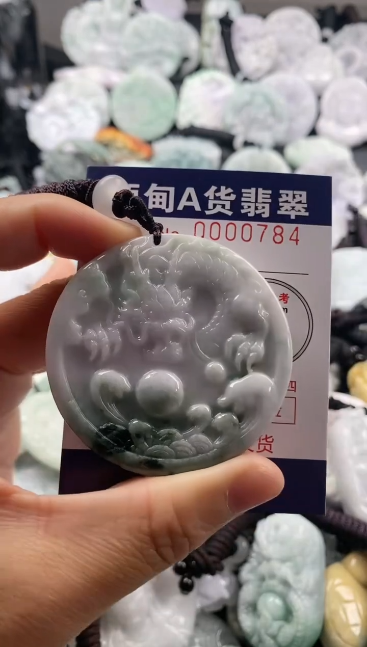 【闪购商品】翡翠吊坠(不含链)未镶嵌1