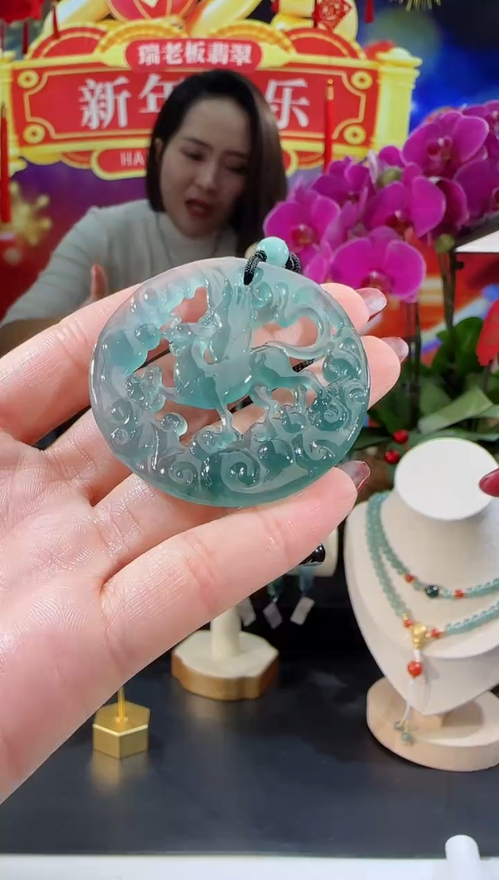 【闪购商品】翡翠吊坠(不含链)未镶嵌貔貅