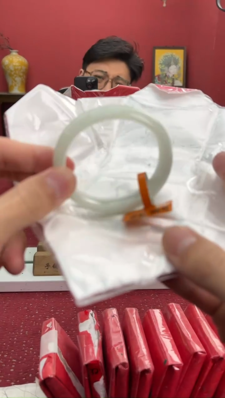 【闪购商品】翡翠手镯（贵妃镯）未镶嵌17手镯