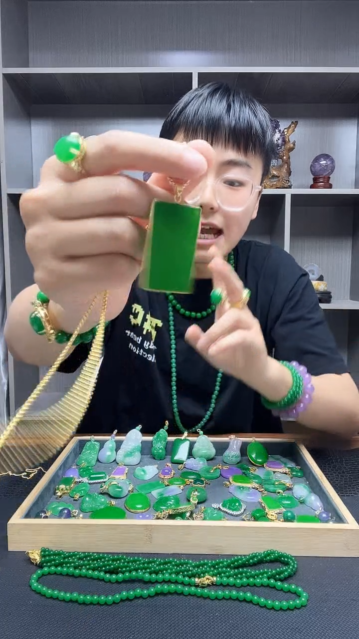 翡翠14K金镶嵌吊坠(赠链)吊坠