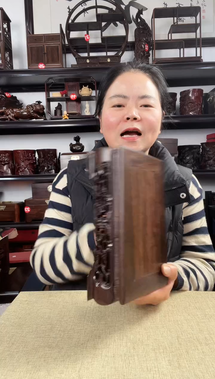 木2794老李红木工艺品