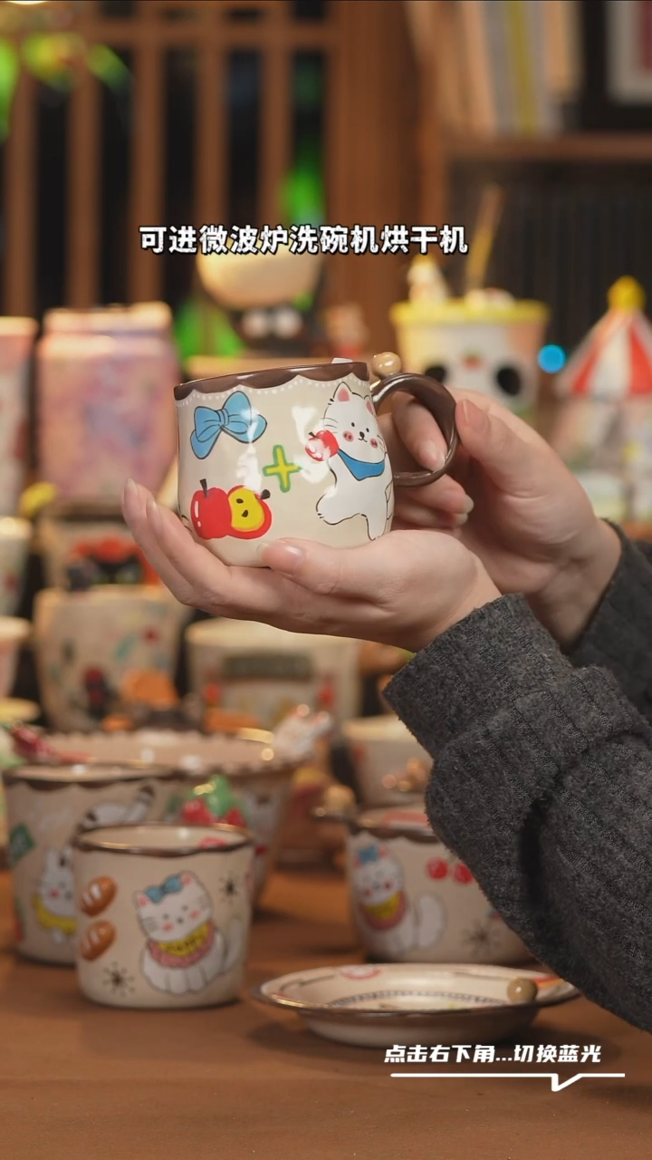 【闪购商品】杯子G052创意手绘陶瓷水杯