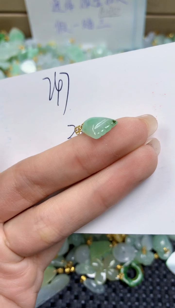 【闪购商品】翡翠颈饰18K金镶嵌天然缅甸A货翡翠