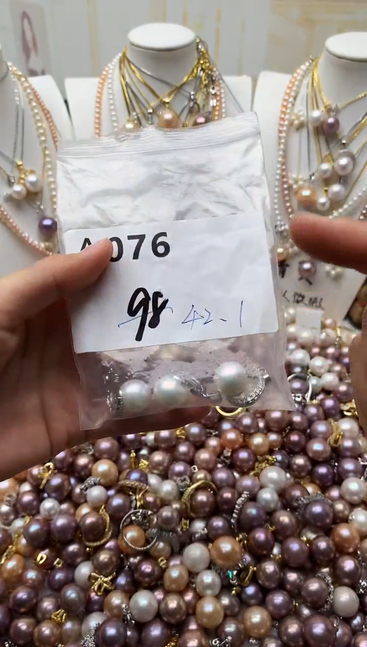 颈饰未镶嵌淡水珍珠076