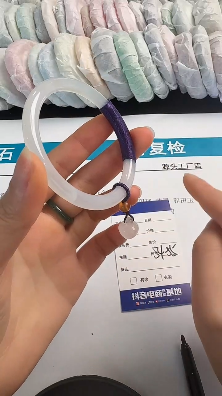 未镶嵌手镯石英质玉001