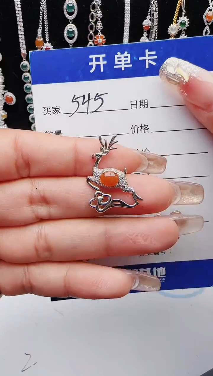 【闪购商品】翡翠戒指银S925镶嵌12131231111