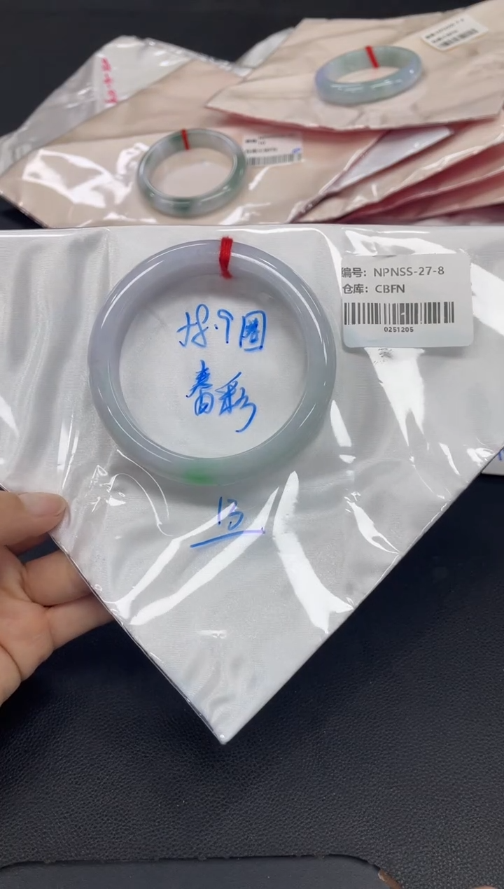 未镶嵌手镯翡翠翡翠手镯