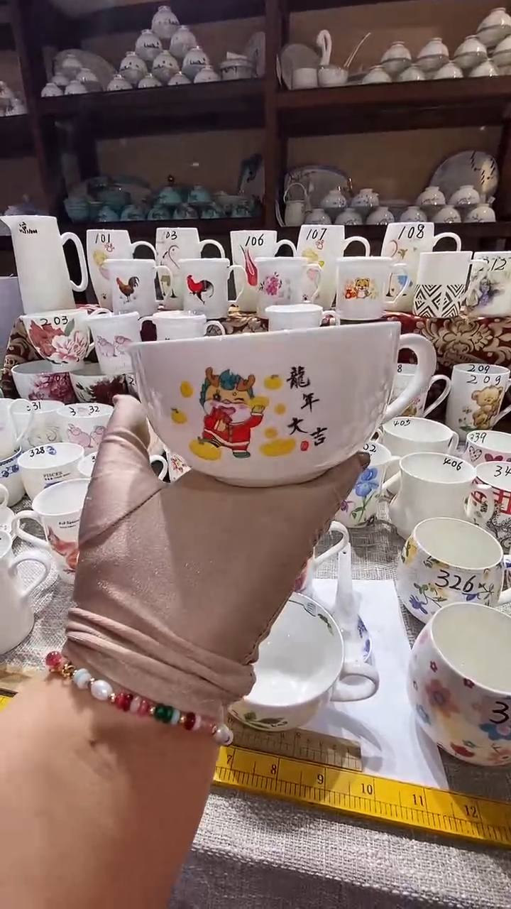 碗闪购商品  库存产品默认微瑕介意慎拍