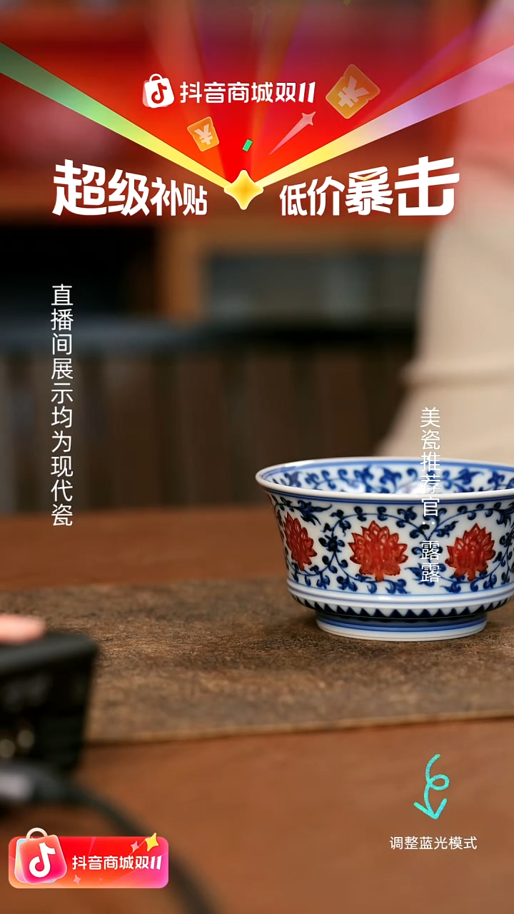 瓷瓷瓷瓷瓷瓷瓷瓷瓷