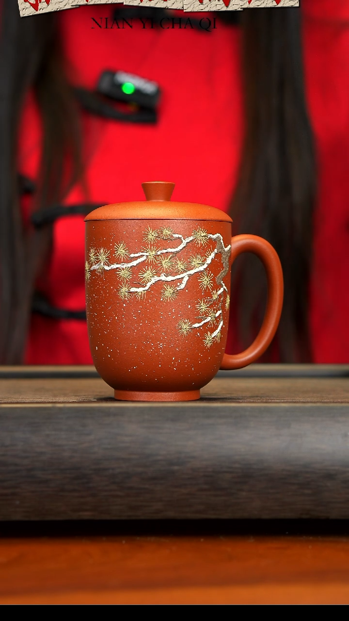 【闪购商品】紫砂茶壶宜兴紫砂朱泥盖杯