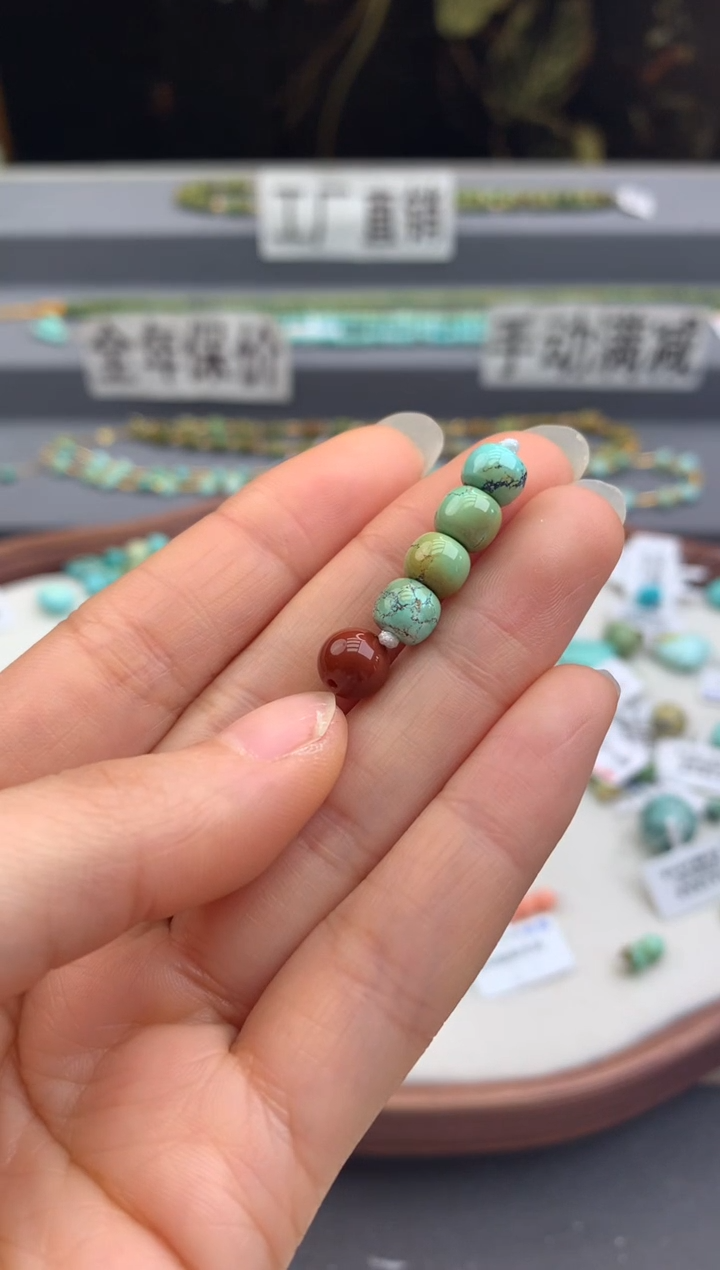 未镶嵌单珠南红玛瑙茜.C64