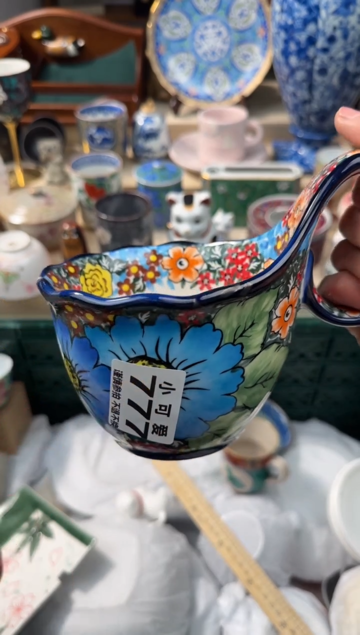 【闪购商品】瓷片777AAAAAAAAAAAAAA