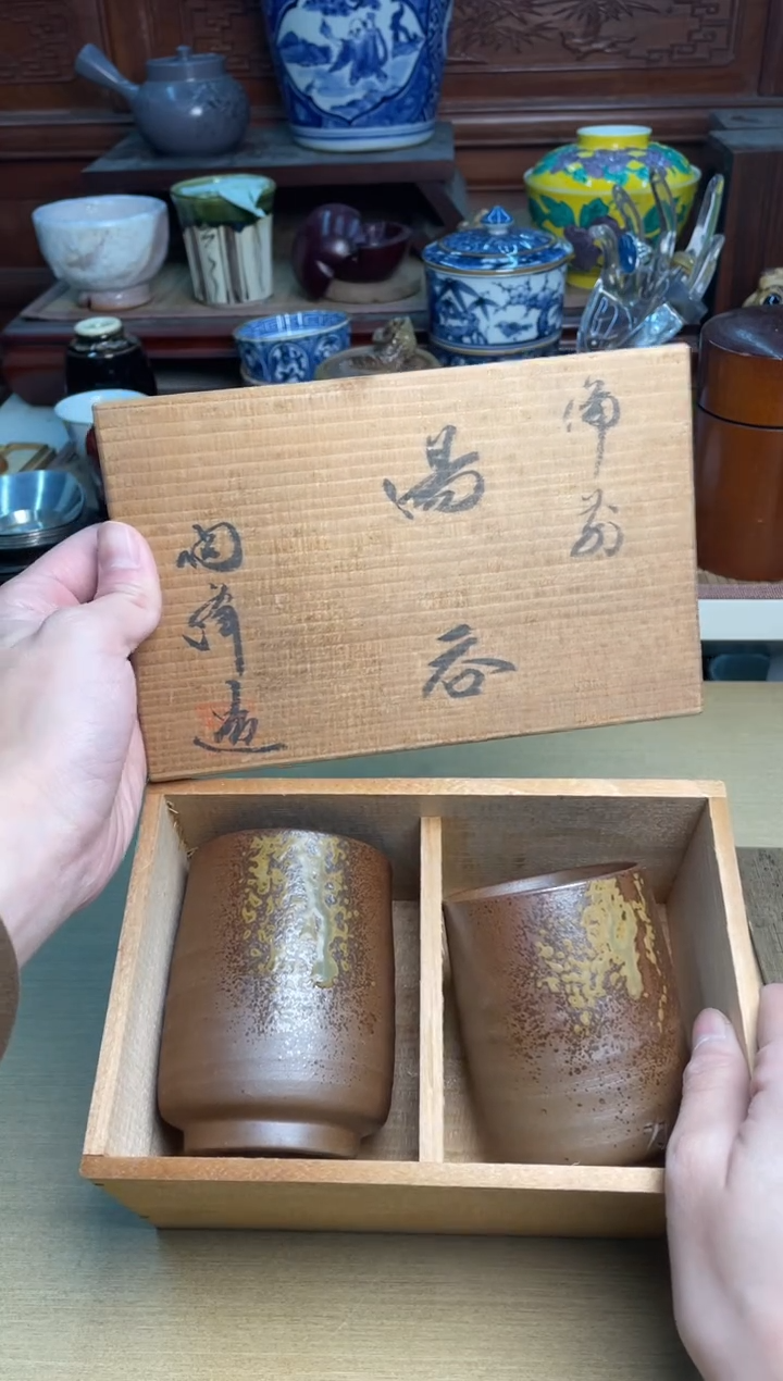 59号2只1直播专用链接1直播专用链接