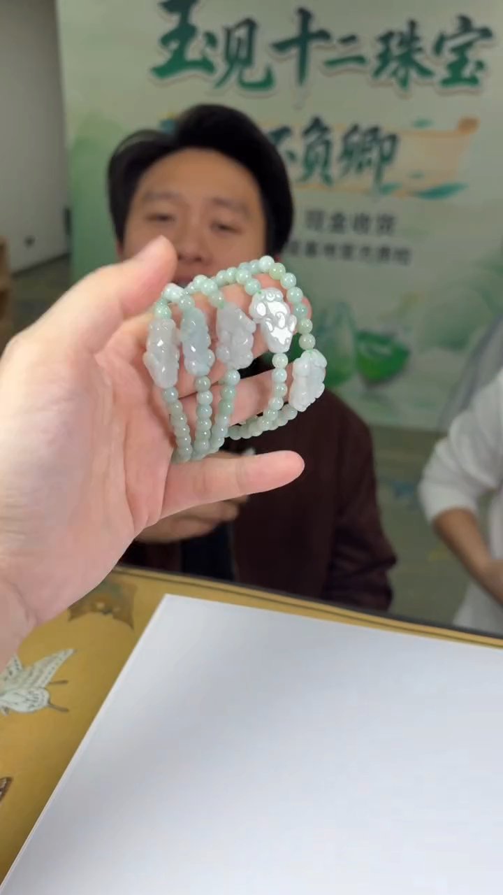 颈饰未镶嵌翡翠翡翠多样性发其一