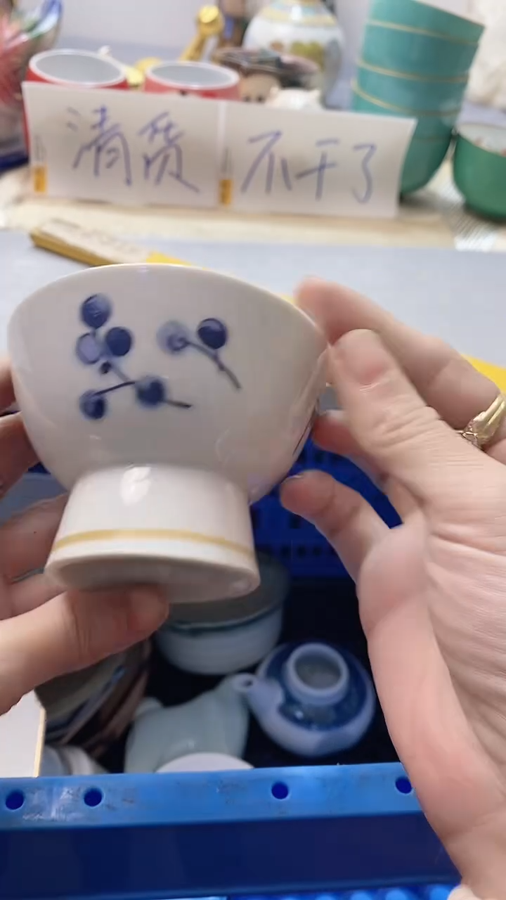 瓷片有***茶196瓷片瓷片瓷片瓷片