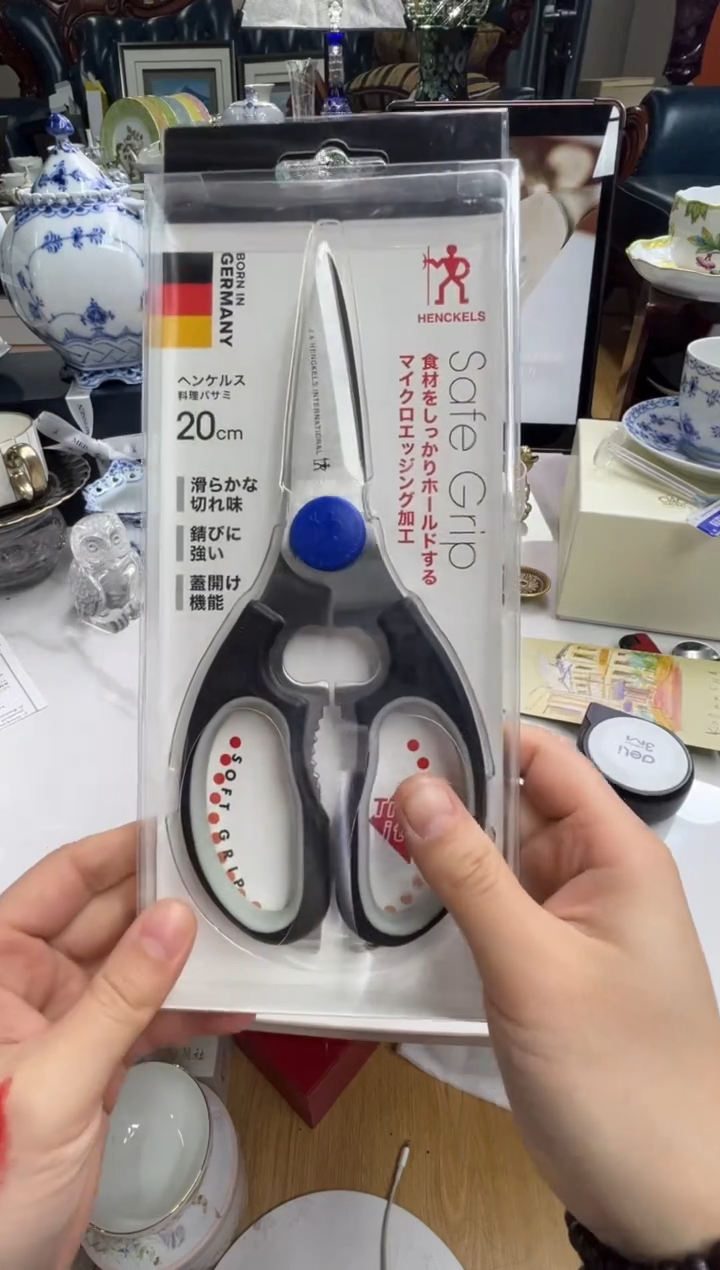 【闪购商品】摆件q125好好好好好好