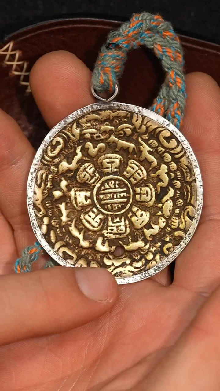 冲赛康胡子哥，九宫八卦牌282