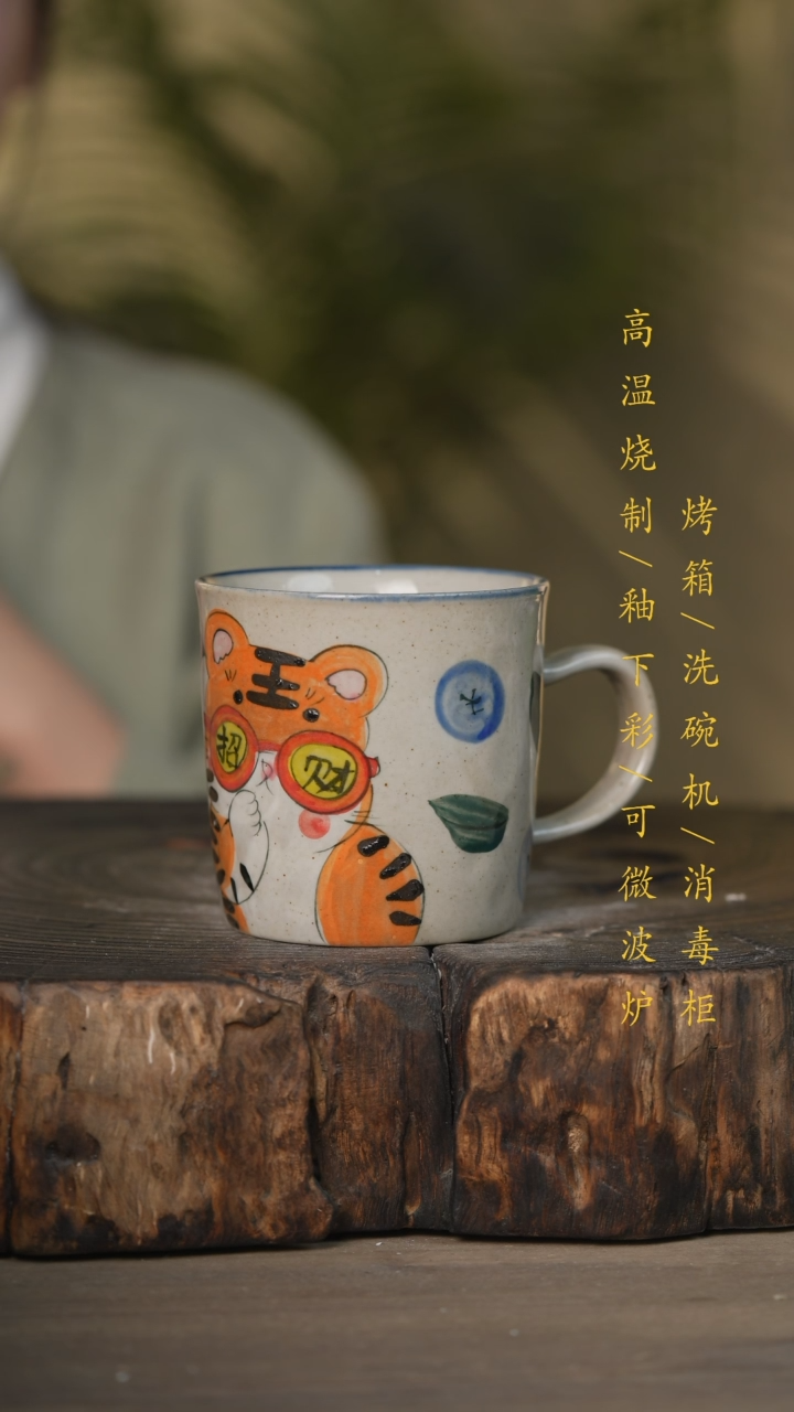 【闪购商品】瓷片景德镇高温釉下彩可微波烤箱洗碗机