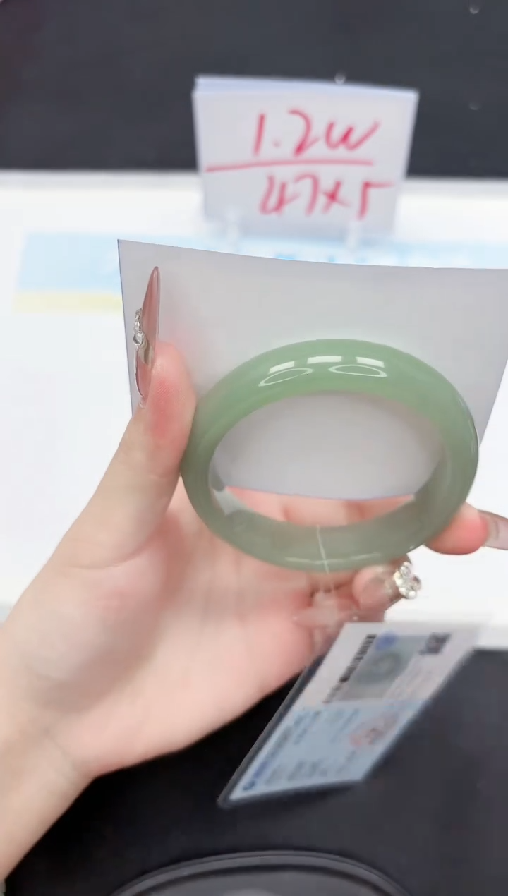 【闪购商品】石英质玉手镯未镶嵌124-56.6