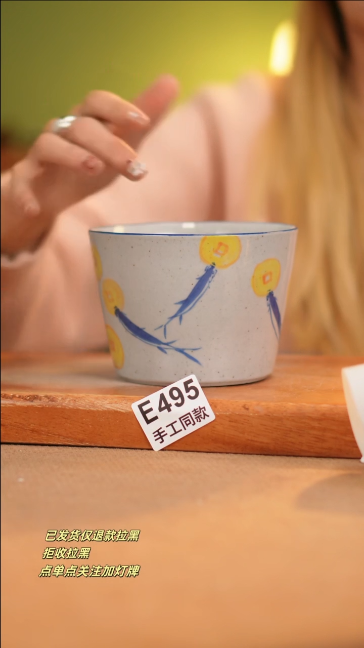 【闪购商品】其他E495十二器瓷器瓷器瓷器