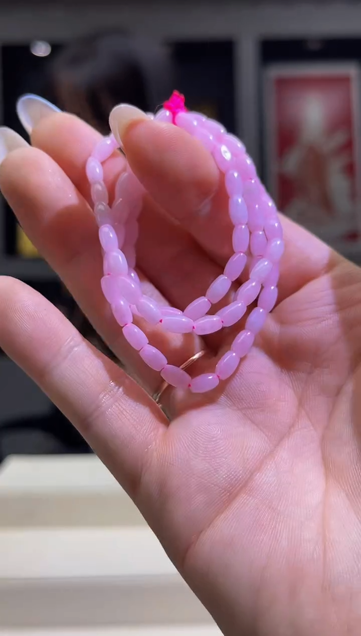 翡翠未镶嵌颈饰MFC0811202多样性发一